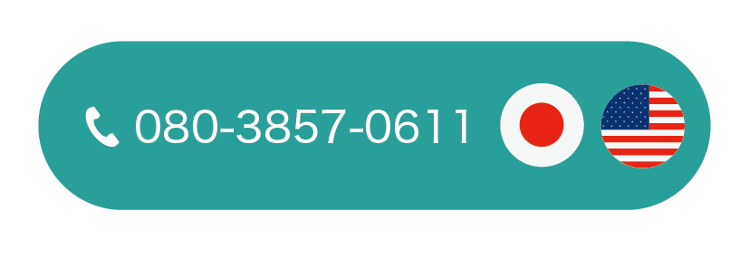 1st Call